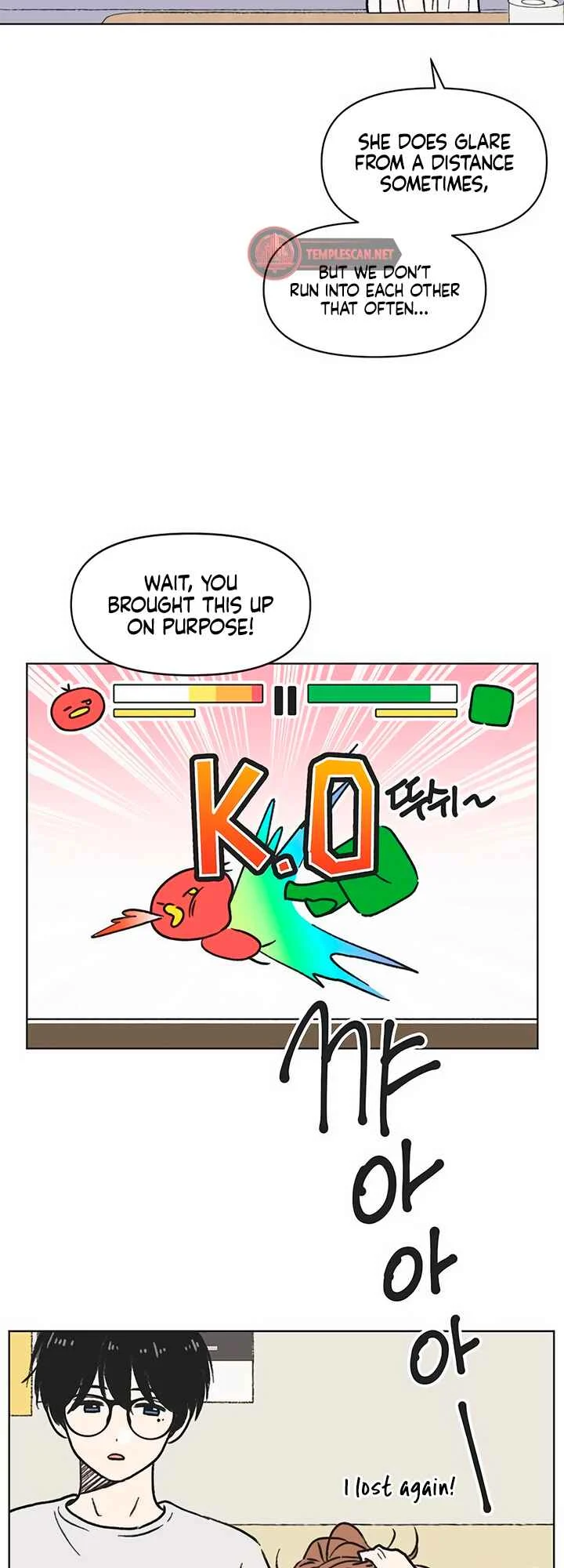Cheongchun Love-some Chapter 2 - Page 31
