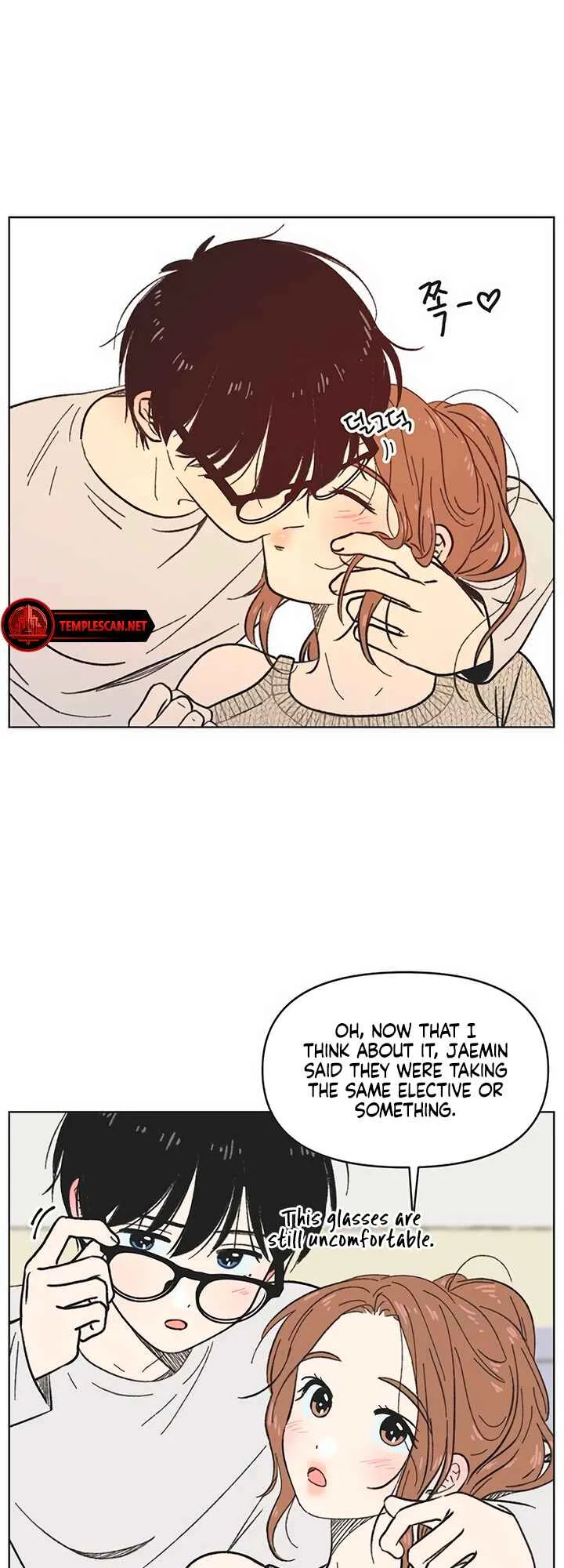 Cheongchun Love-some Chapter 2 - Page 33