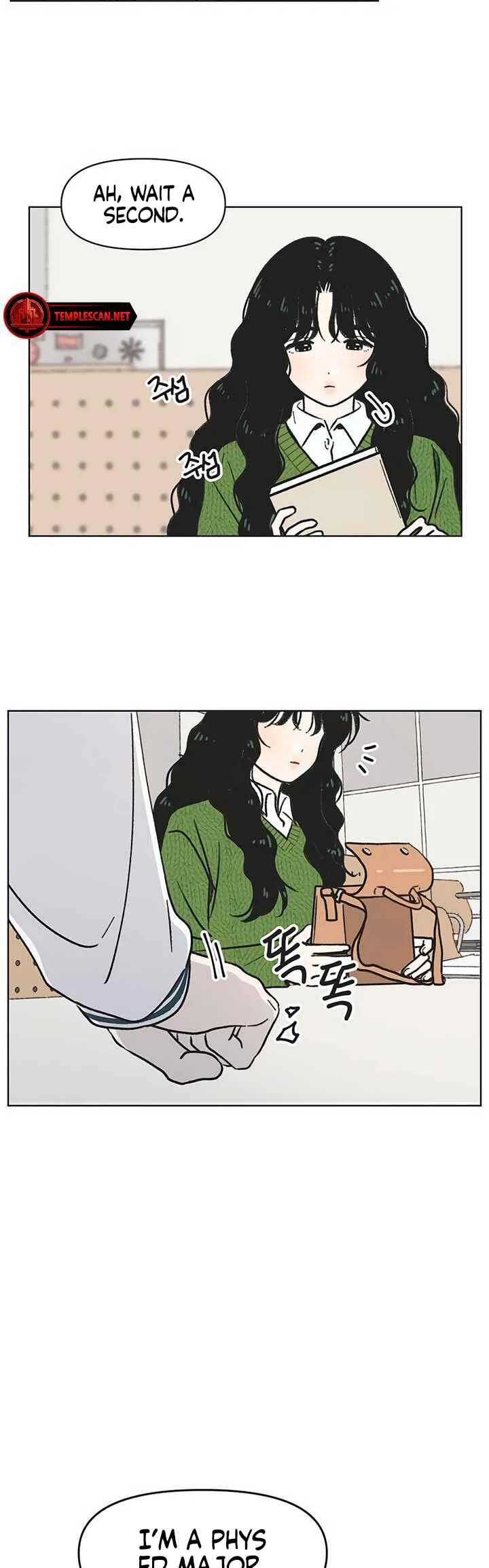Cheongchun Love-some Chapter 2 - Page 36