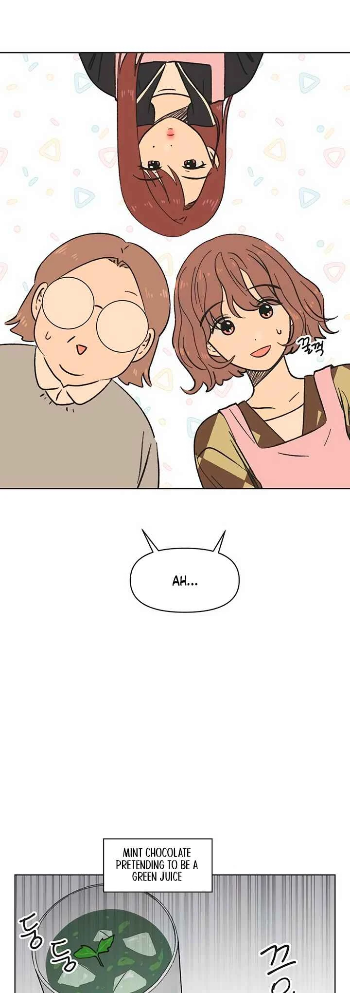 Cheongchun Love-some Chapter 3 - Page 2