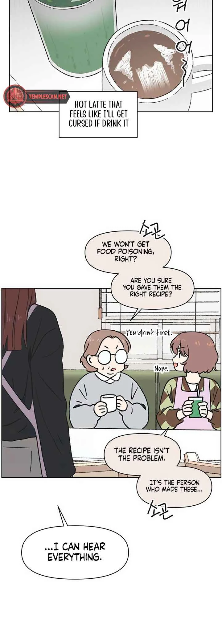 Cheongchun Love-some Chapter 3 - Page 3