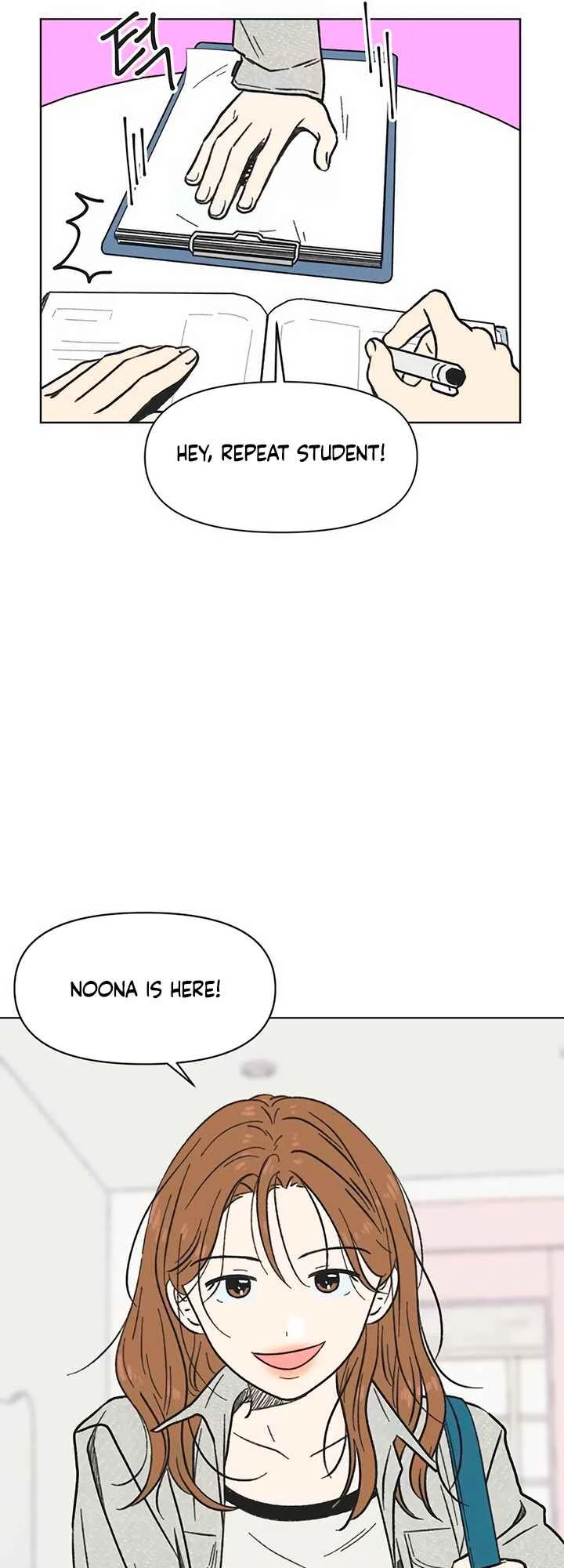 Cheongchun Love-some Chapter 3 - Page 8