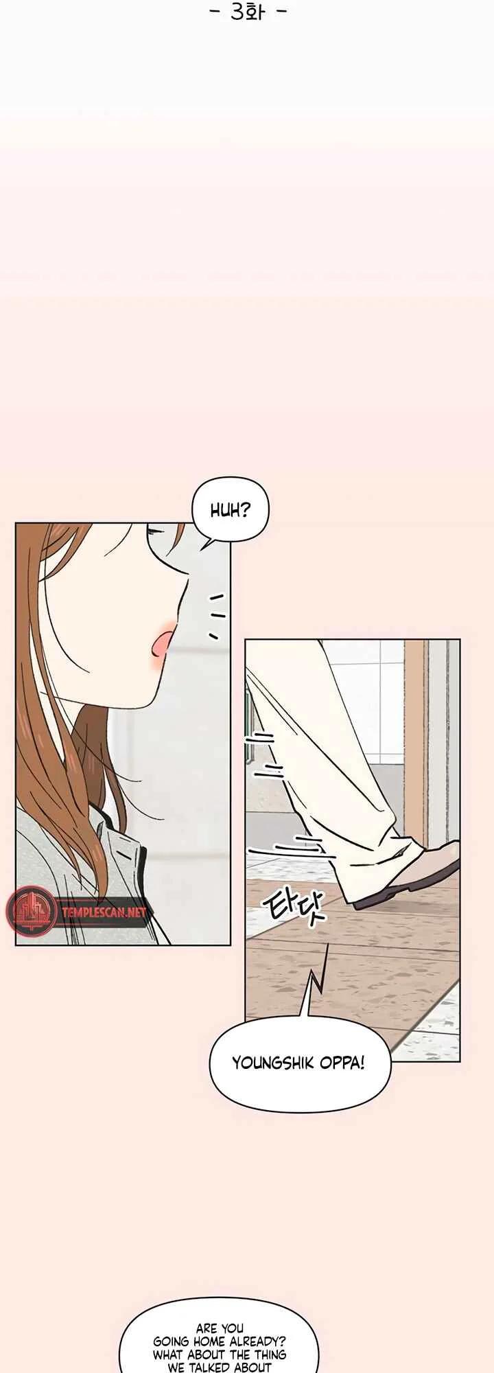 Cheongchun Love-some Chapter 3 - Page 10