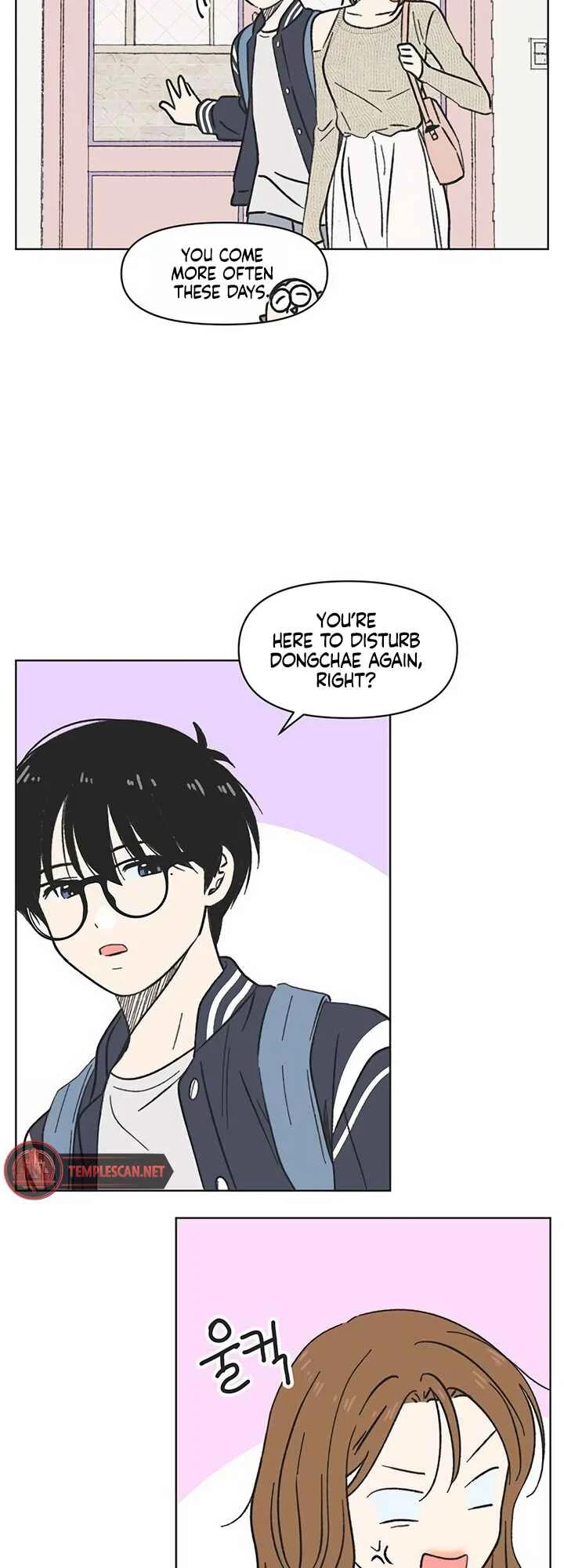 Cheongchun Love-some Chapter 3 - Page 25
