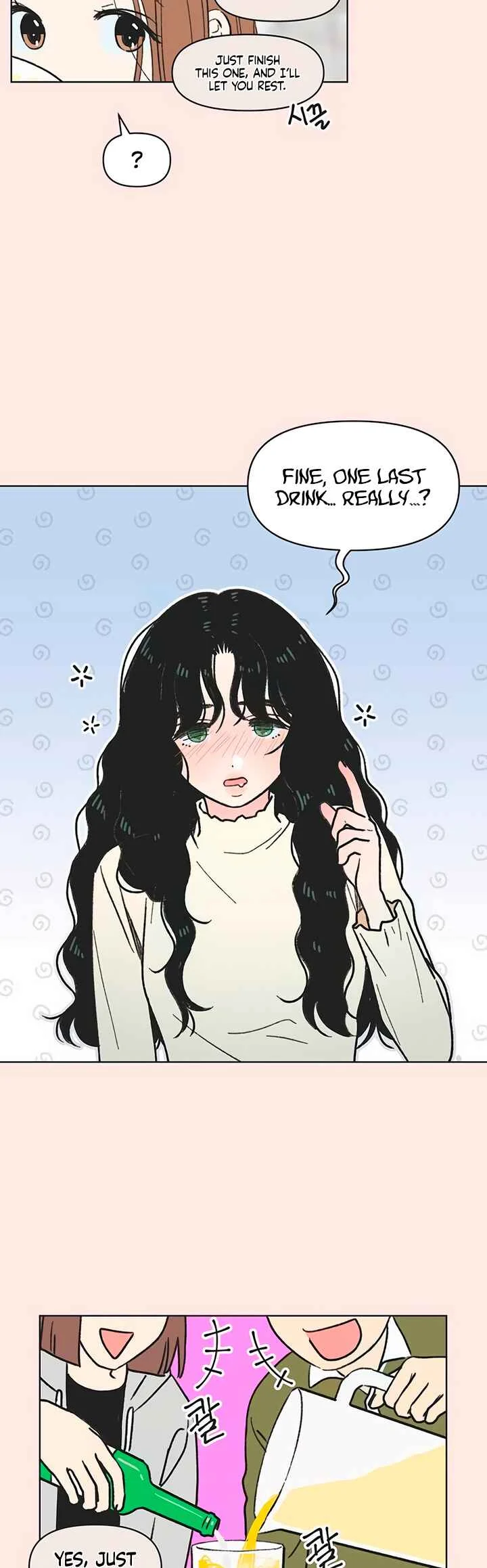 Cheongchun Love-some Chapter 4 - Page 2