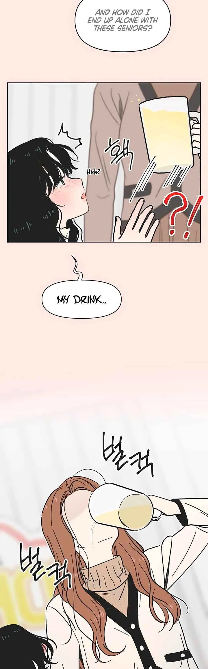 Cheongchun Love-some Chapter 4 - Page 4