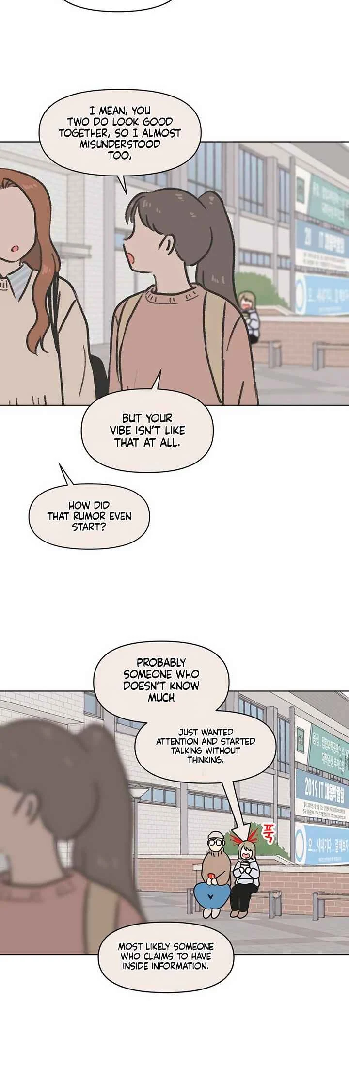 Cheongchun Love-some Chapter 4 - Page 22