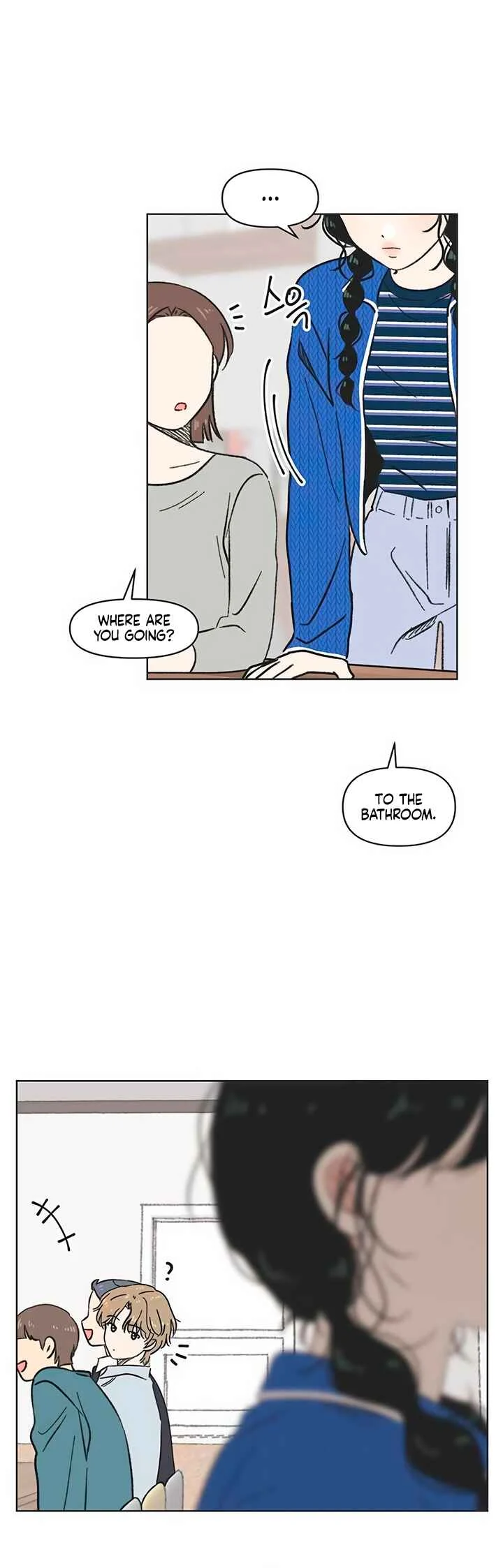 Cheongchun Love-some Chapter 4 - Page 32