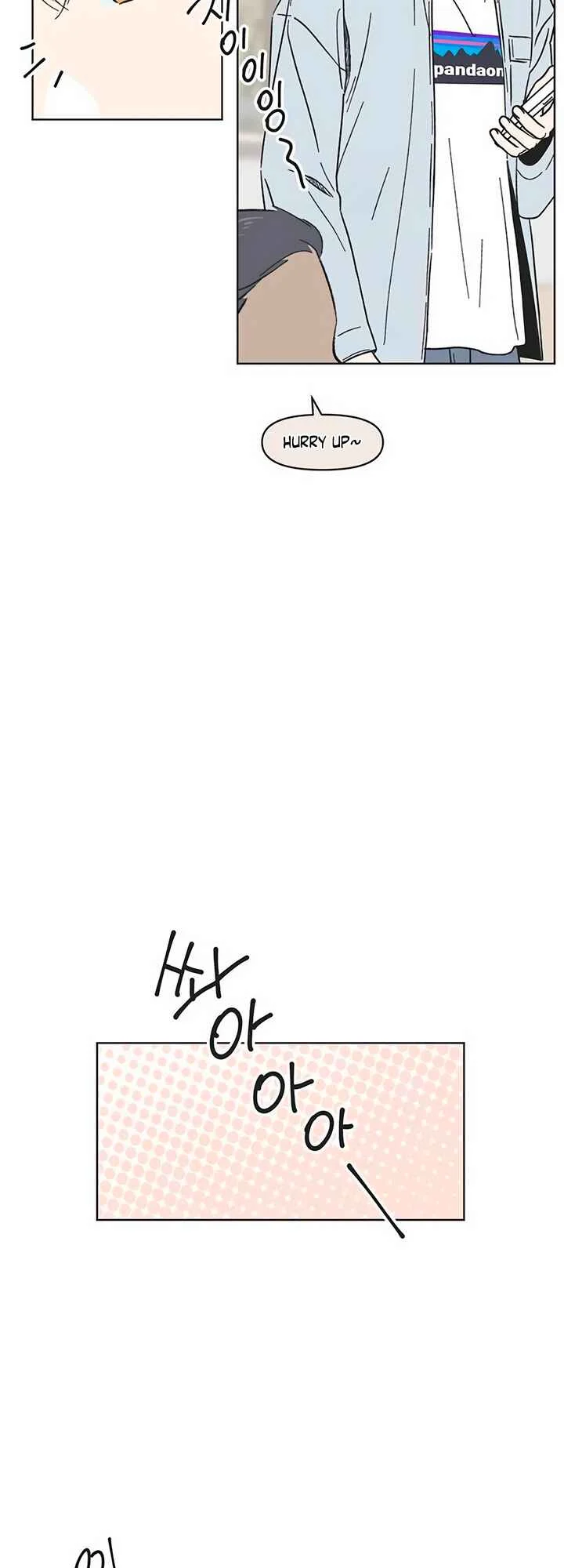 Cheongchun Love-some Chapter 4 - Page 38