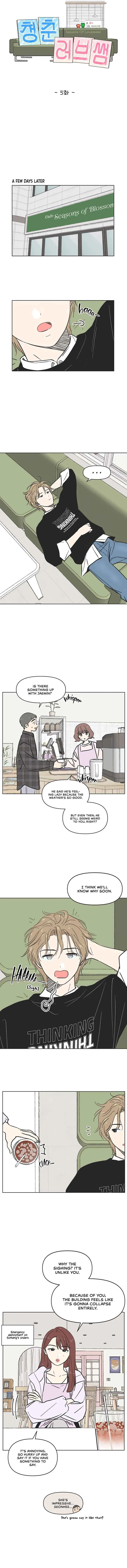 Cheongchun Love-some Chapter 5 - Page 6