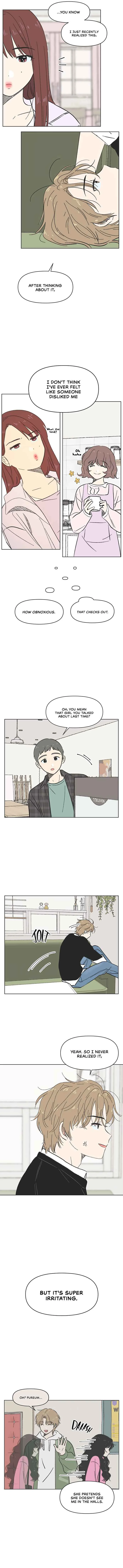 Cheongchun Love-some Chapter 5 - Page 7
