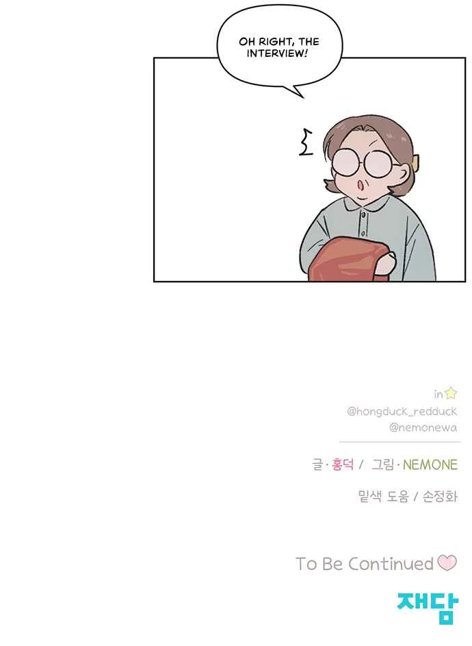 Cheongchun Love-some Chapter 5 - Page 12
