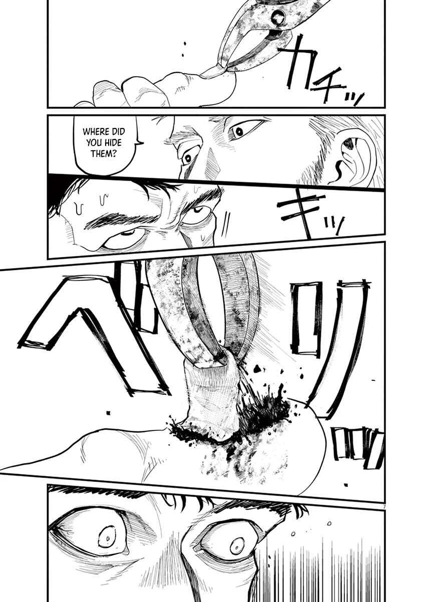 Chi. Chikyuu no Undou ni Tsuite Chapter 1 - Page 7