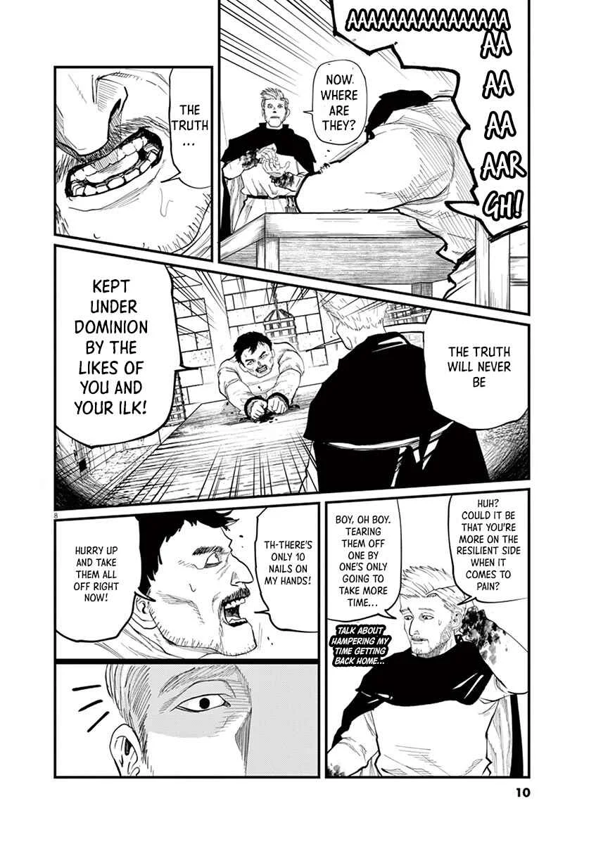 Chi. Chikyuu no Undou ni Tsuite Chapter 1 - Page 8