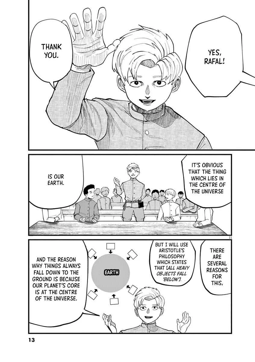 Chi. Chikyuu no Undou ni Tsuite Chapter 1 - Page 11