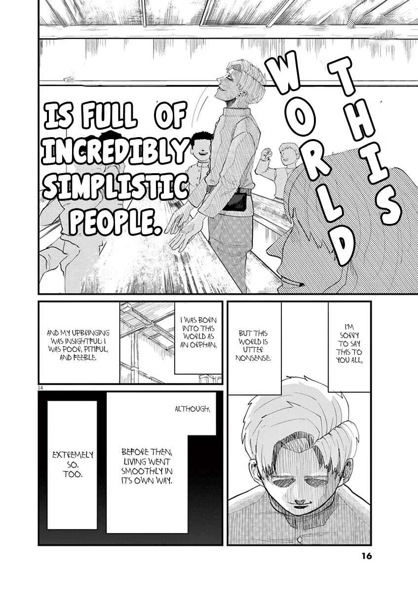 Chi. Chikyuu no Undou ni Tsuite Chapter 1 - Page 14