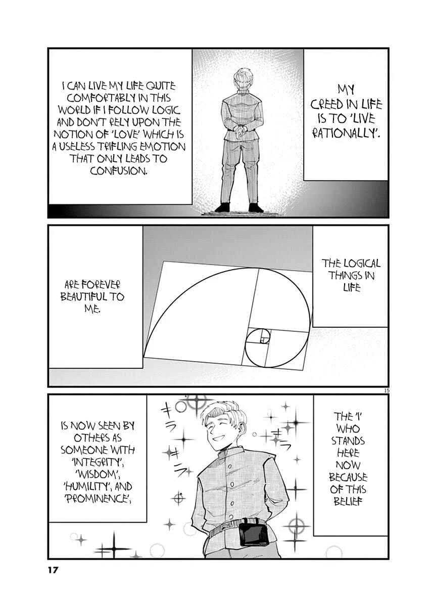 Chi. Chikyuu no Undou ni Tsuite Chapter 1 - Page 15