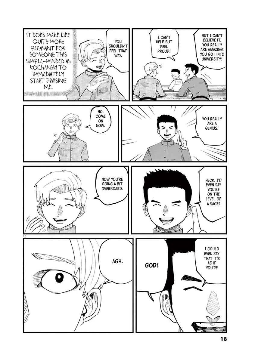Chi. Chikyuu no Undou ni Tsuite Chapter 1 - Page 16