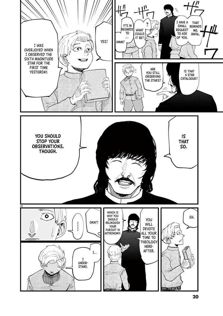 Chi. Chikyuu no Undou ni Tsuite Chapter 1 - Page 18