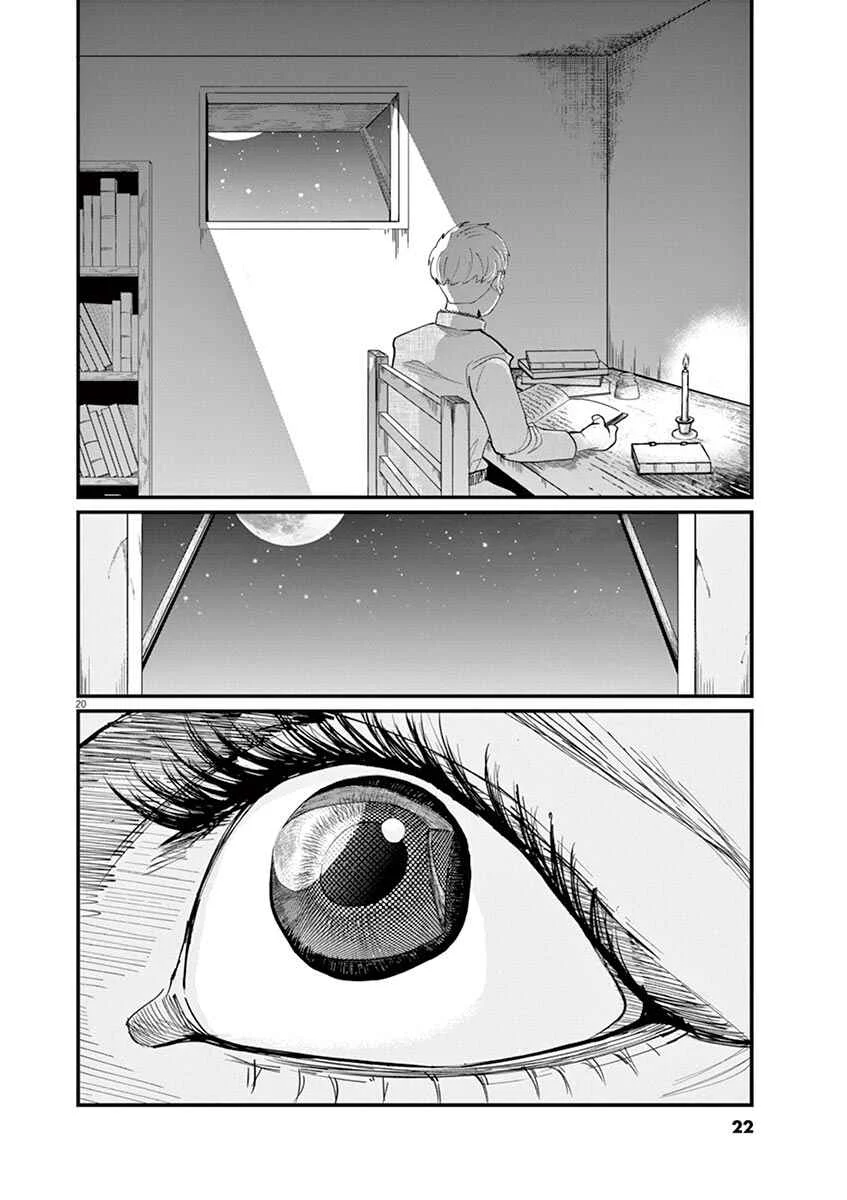 Chi. Chikyuu no Undou ni Tsuite Chapter 1 - Page 20