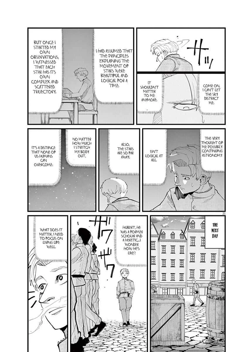 Chi. Chikyuu no Undou ni Tsuite Chapter 1 - Page 21