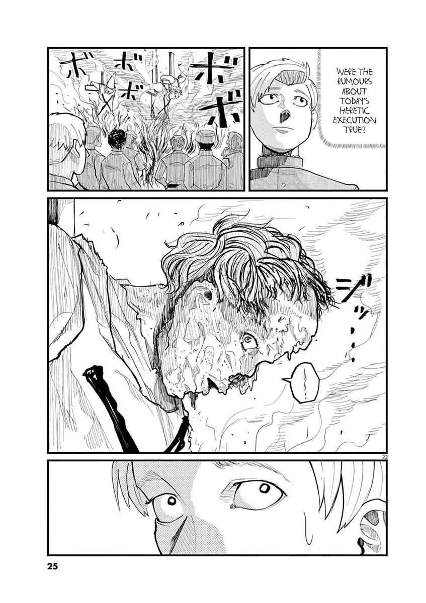 Chi. Chikyuu no Undou ni Tsuite Chapter 1 - Page 23