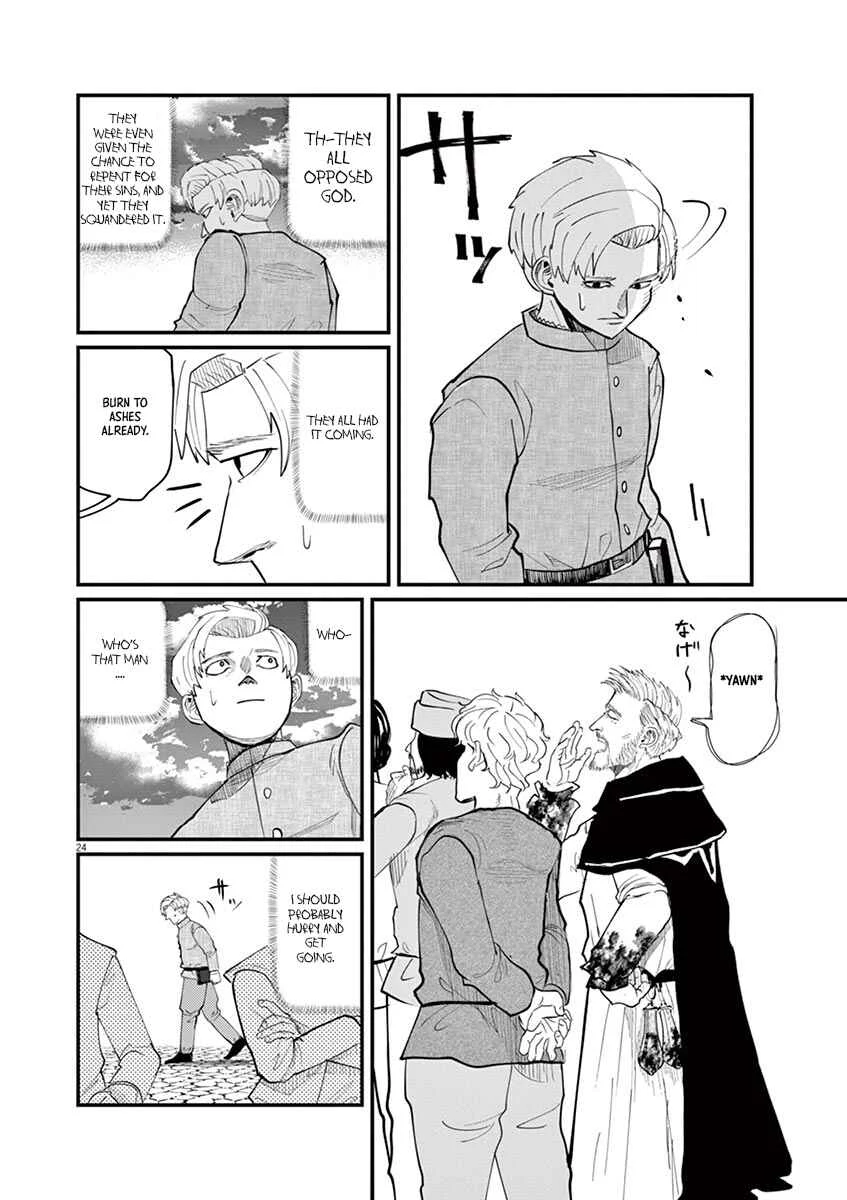 Chi. Chikyuu no Undou ni Tsuite Chapter 1 - Page 24