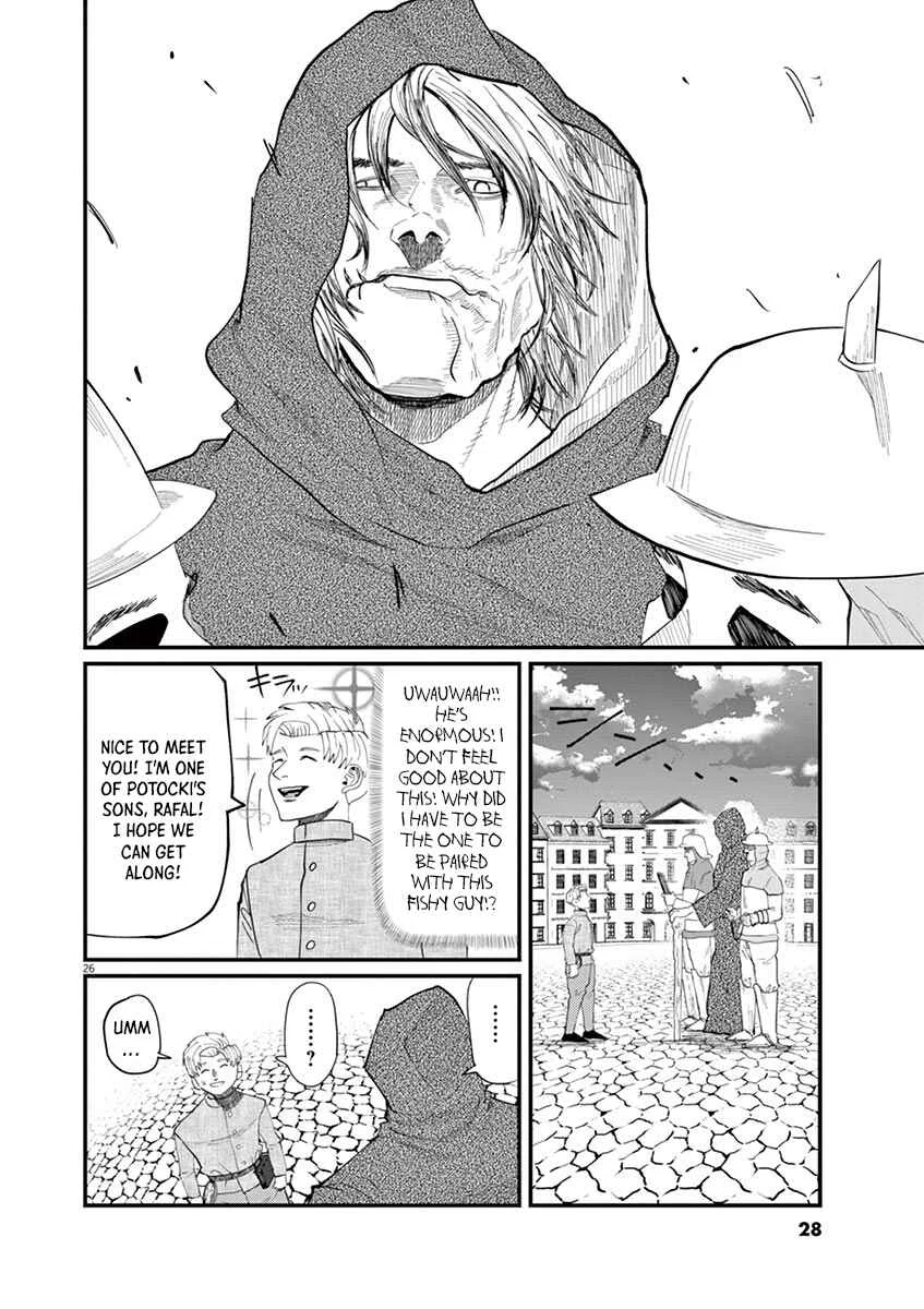 Chi. Chikyuu no Undou ni Tsuite Chapter 1 - Page 26