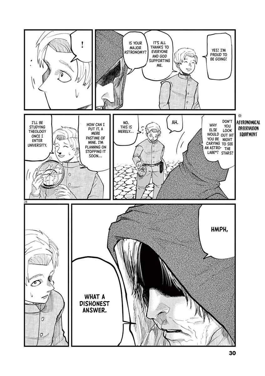 Chi. Chikyuu no Undou ni Tsuite Chapter 1 - Page 28