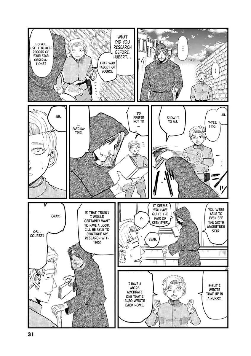 Chi. Chikyuu no Undou ni Tsuite Chapter 1 - Page 29