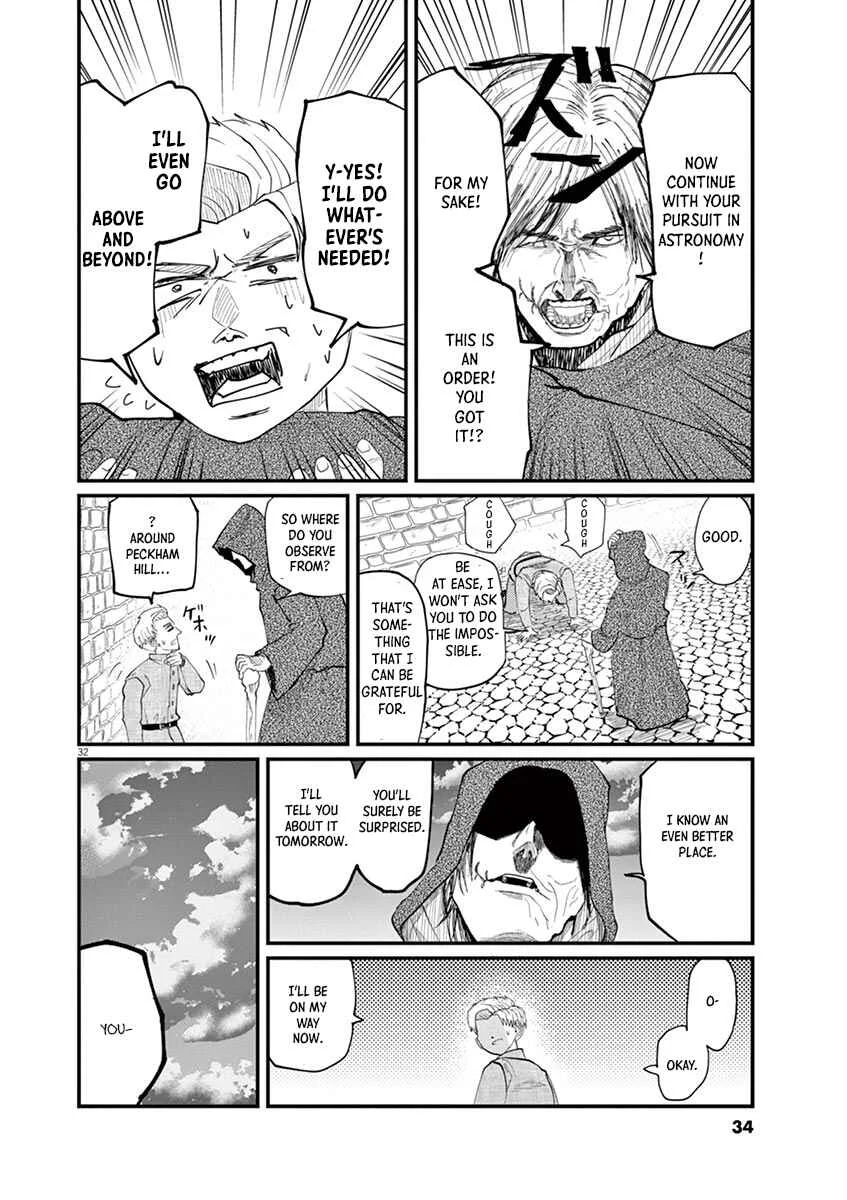 Chi. Chikyuu no Undou ni Tsuite Chapter 1 - Page 32