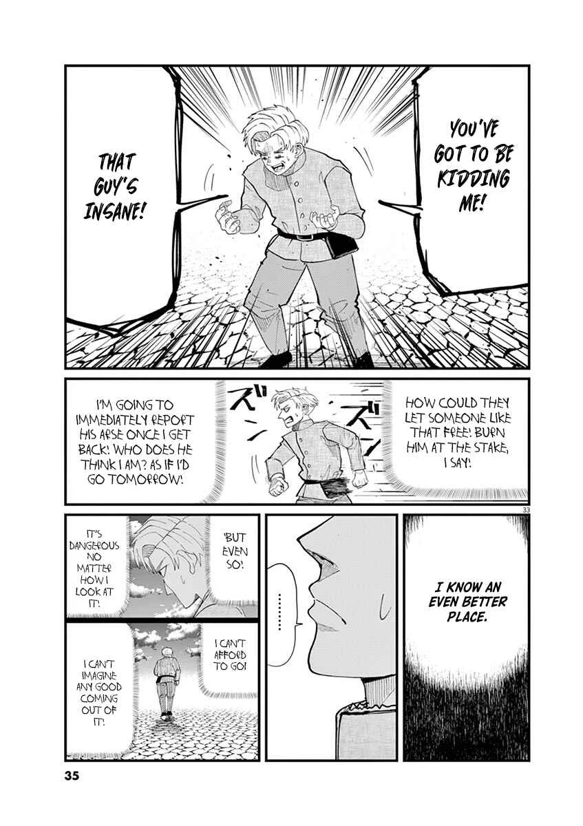 Chi. Chikyuu no Undou ni Tsuite Chapter 1 - Page 33