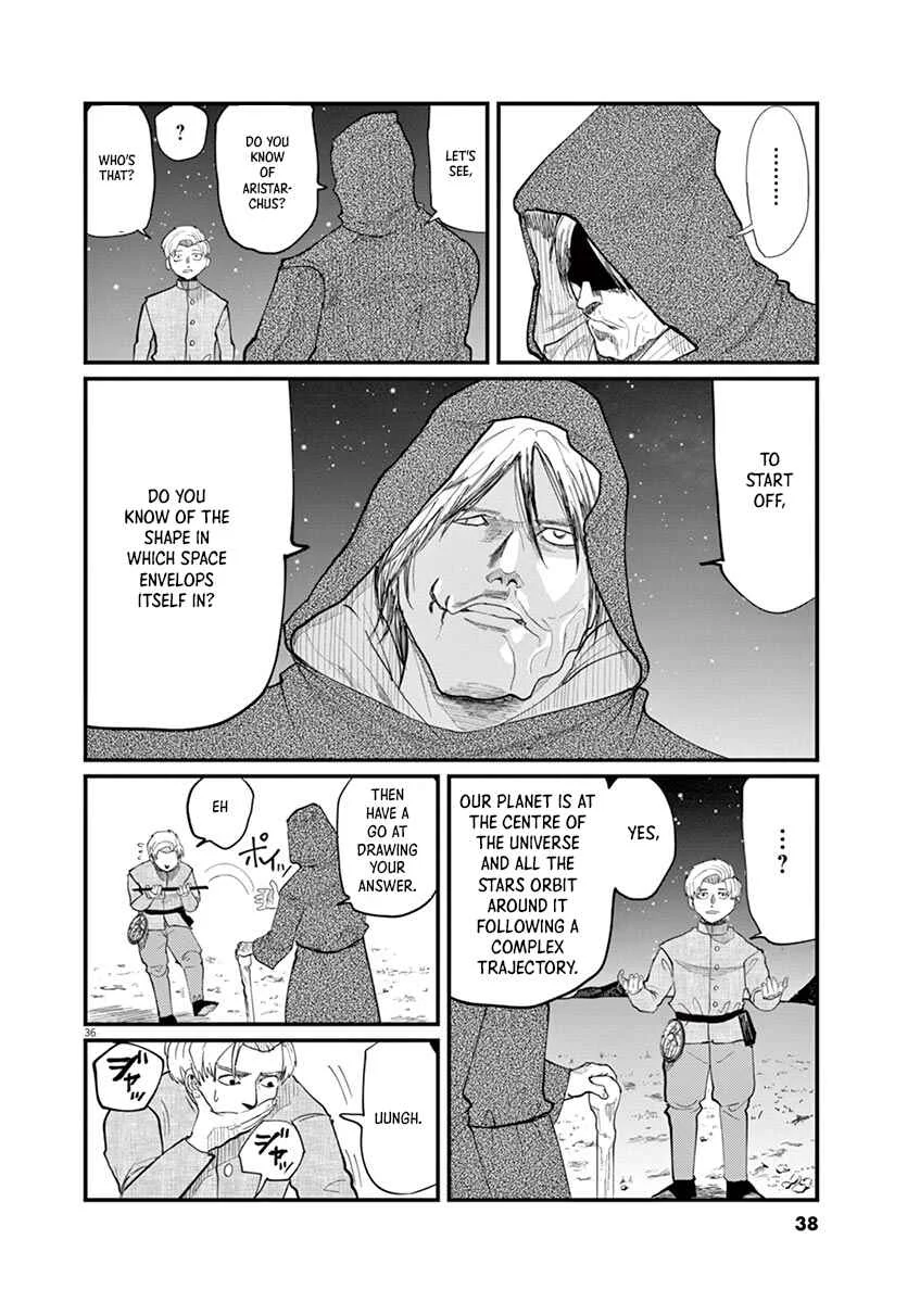 Chi. Chikyuu no Undou ni Tsuite Chapter 1 - Page 36