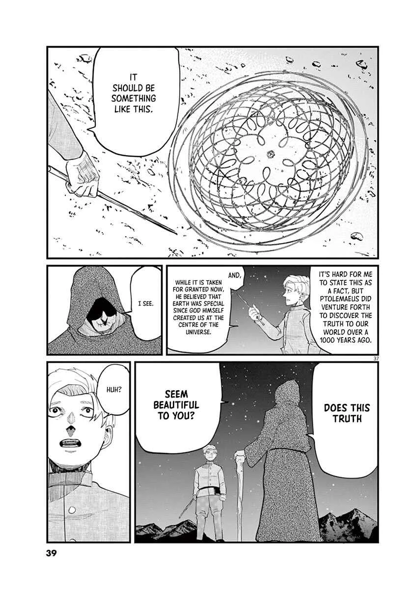 Chi. Chikyuu no Undou ni Tsuite Chapter 1 - Page 37