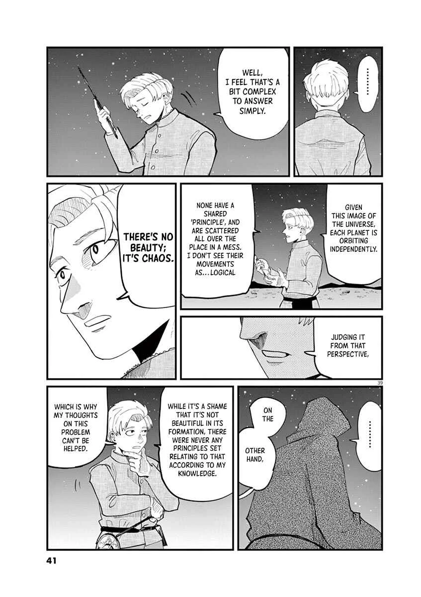 Chi. Chikyuu no Undou ni Tsuite Chapter 1 - Page 39