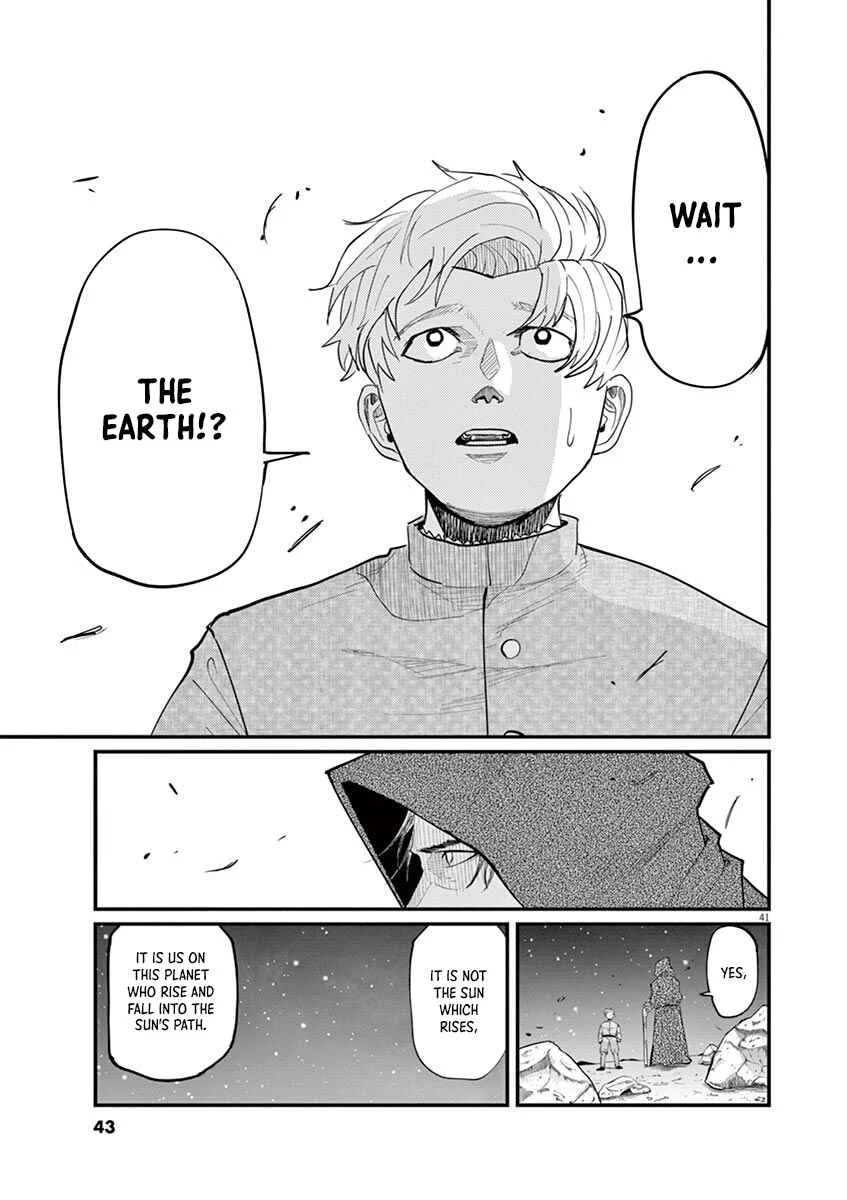 Chi. Chikyuu no Undou ni Tsuite Chapter 1 - Page 41
