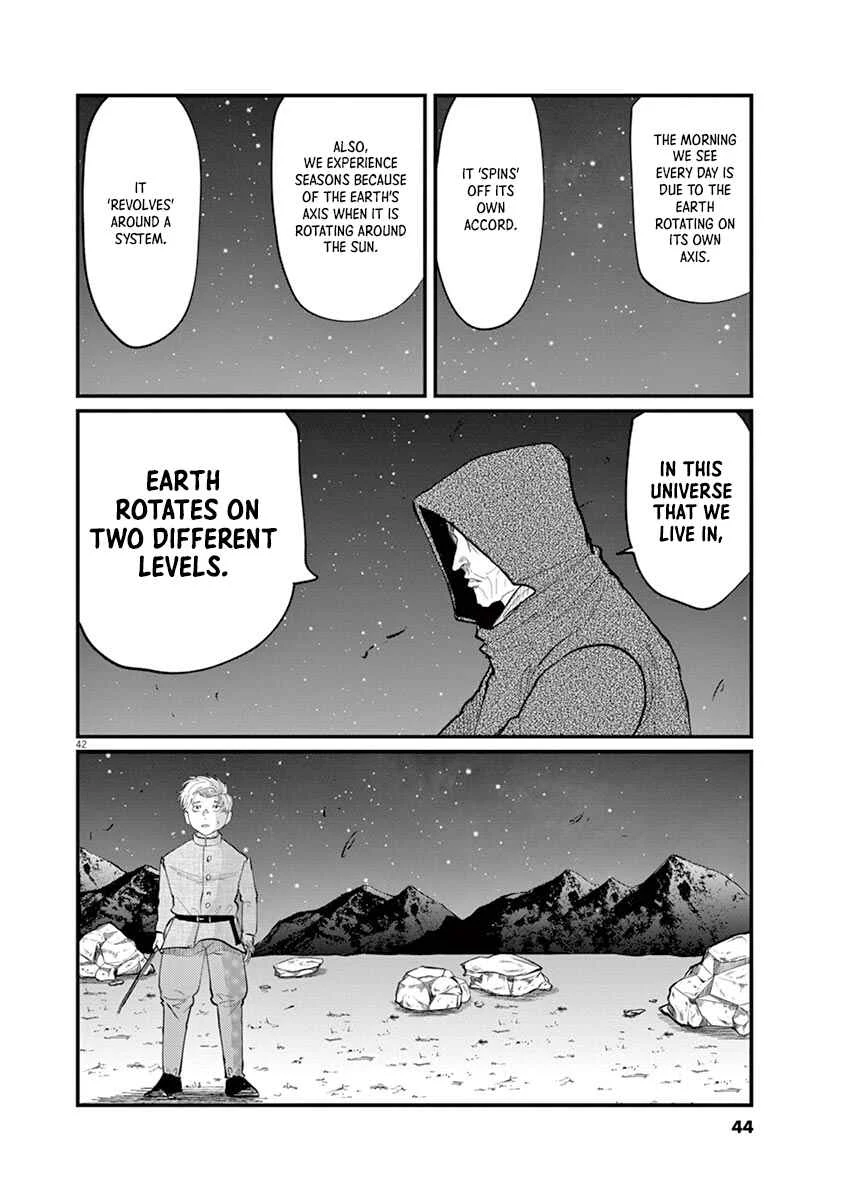 Chi. Chikyuu no Undou ni Tsuite Chapter 1 - Page 42