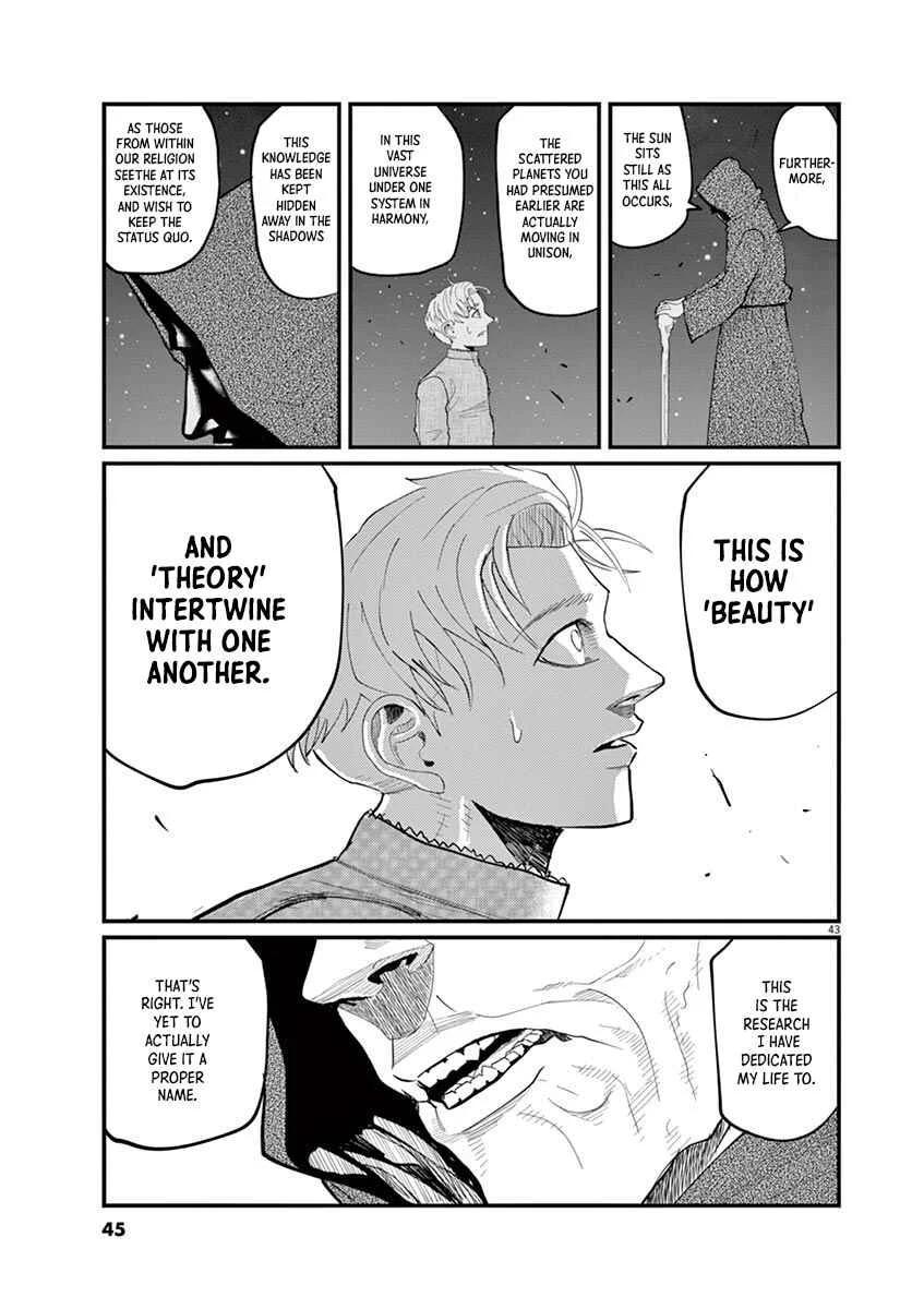 Chi. Chikyuu no Undou ni Tsuite Chapter 1 - Page 43