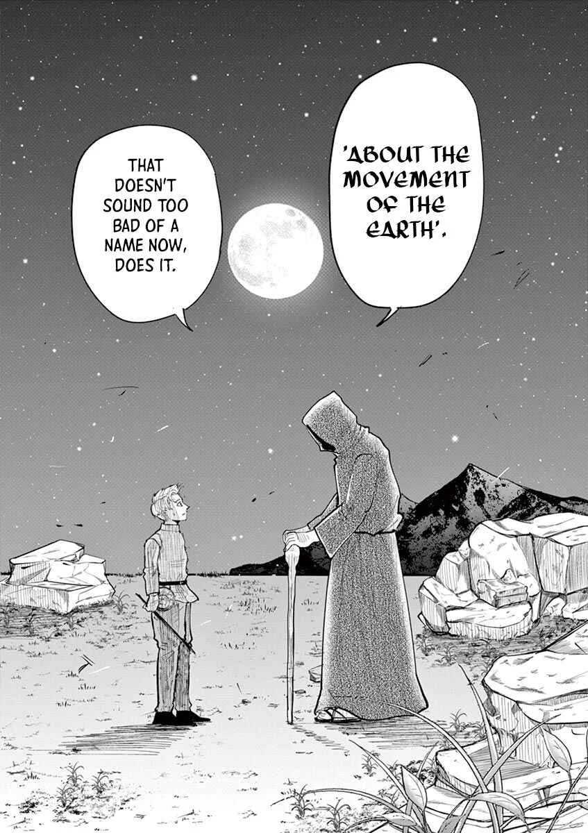 Chi. Chikyuu no Undou ni Tsuite Chapter 1 - Page 44