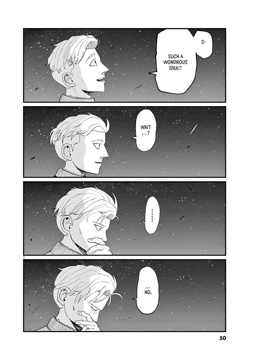 Chi. Chikyuu no Undou ni Tsuite Chapter 2 - Page 2
