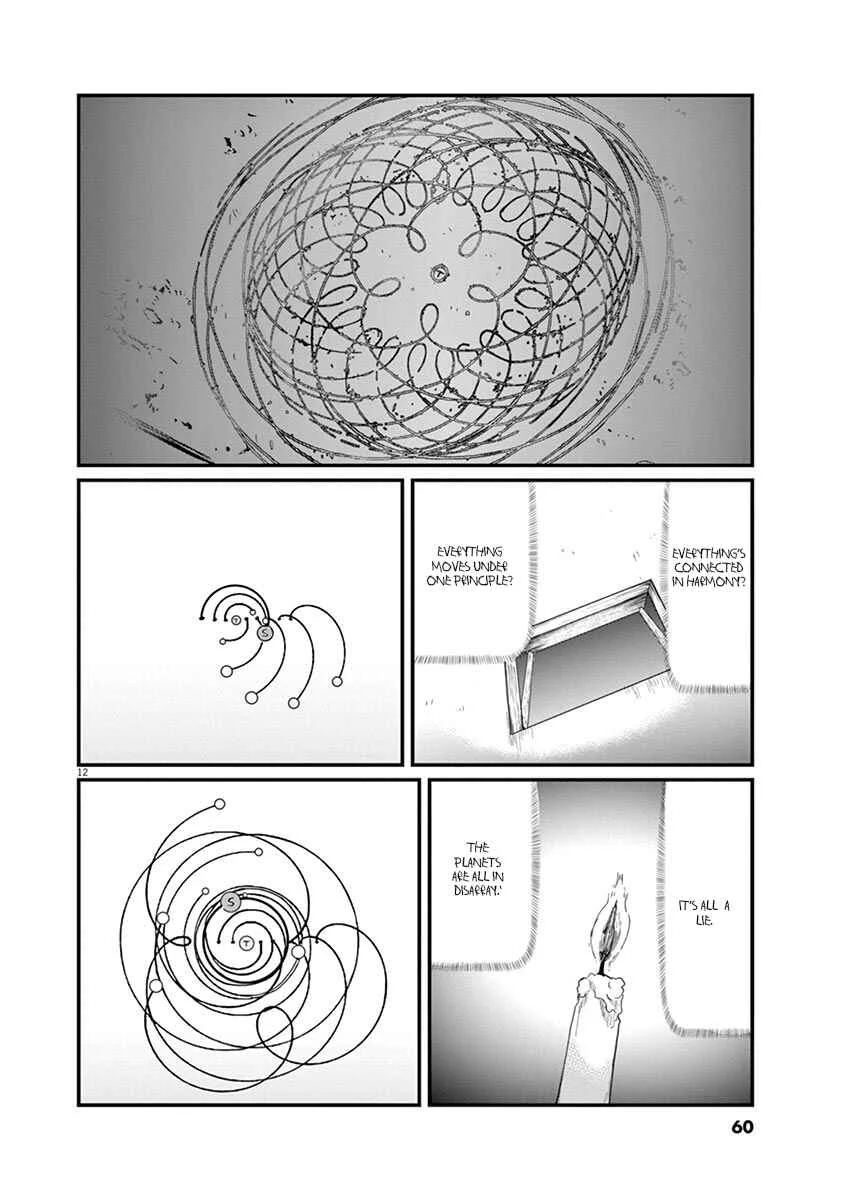 Chi. Chikyuu no Undou ni Tsuite Chapter 2 - Page 12
