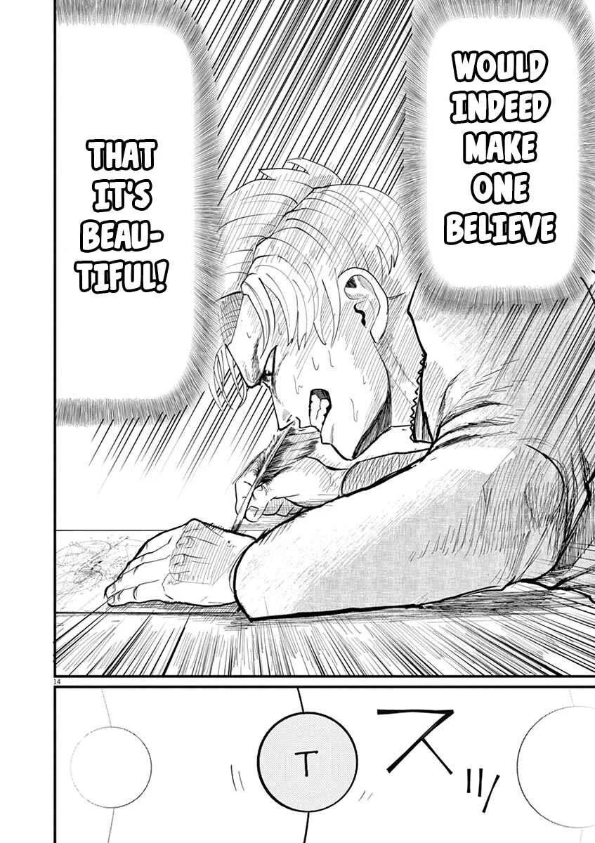 Chi. Chikyuu no Undou ni Tsuite Chapter 2 - Page 14