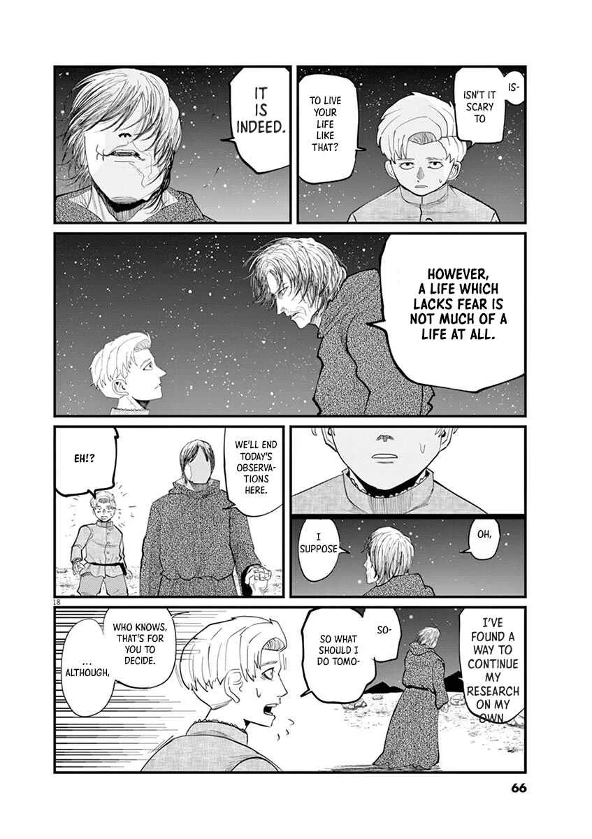 Chi. Chikyuu no Undou ni Tsuite Chapter 2 - Page 18