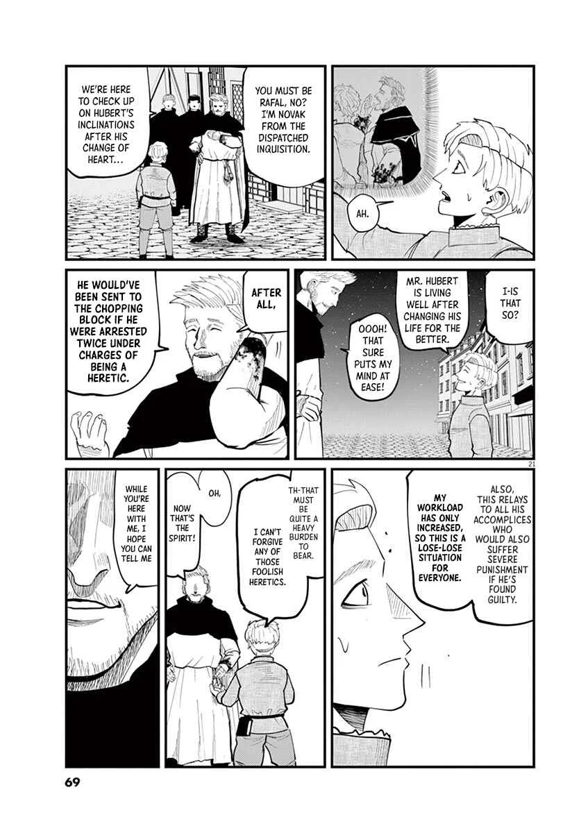 Chi. Chikyuu no Undou ni Tsuite Chapter 2 - Page 21