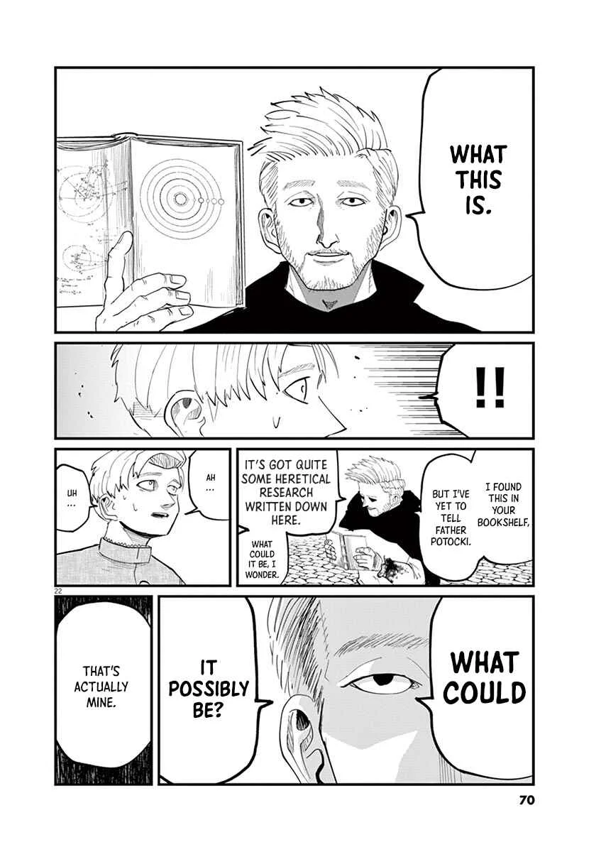 Chi. Chikyuu no Undou ni Tsuite Chapter 2 - Page 22
