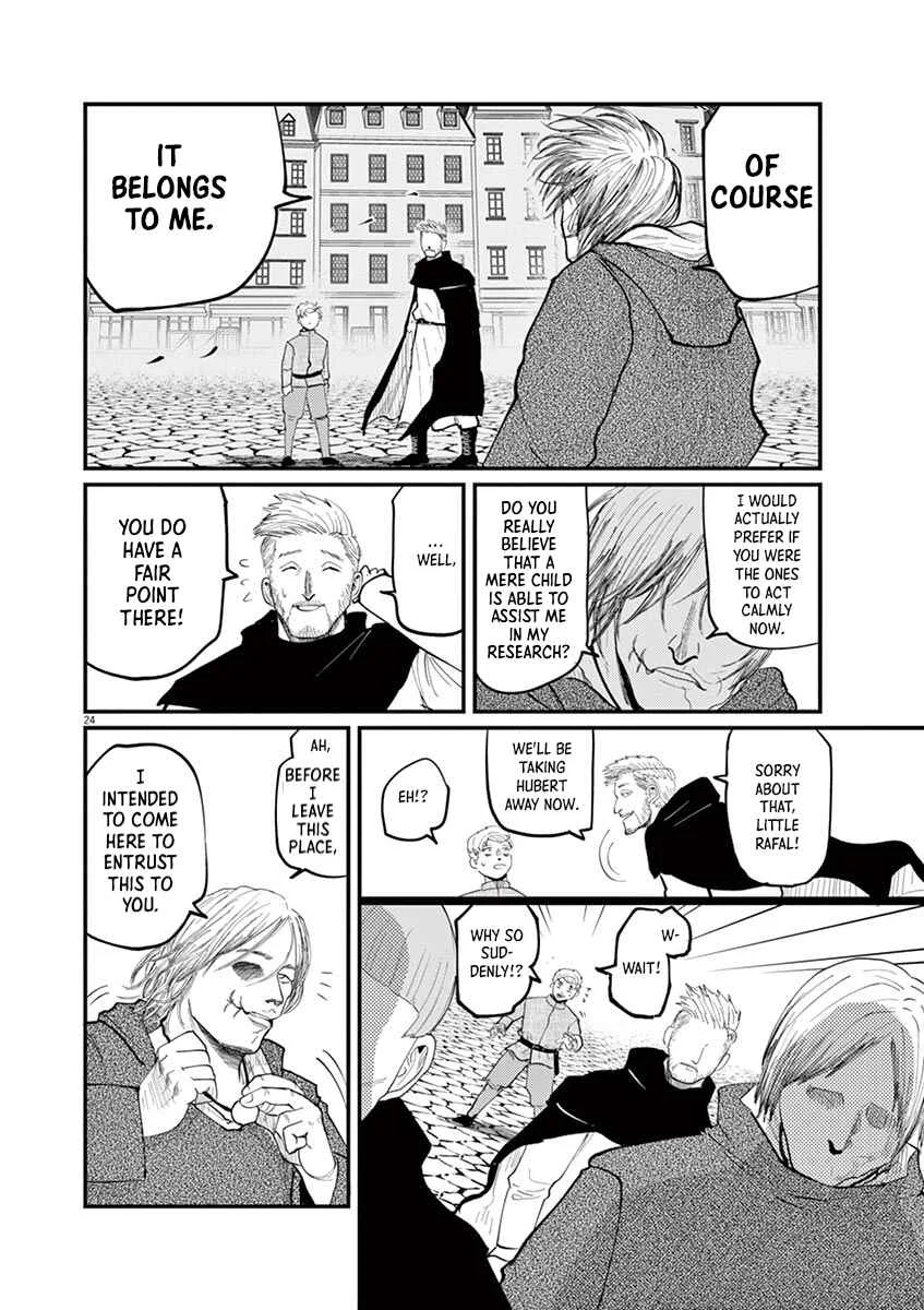 Chi. Chikyuu no Undou ni Tsuite Chapter 2 - Page 24
