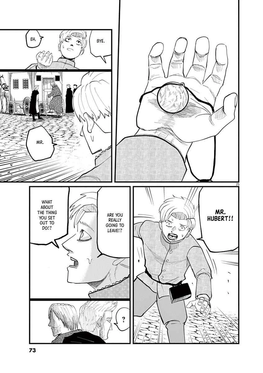 Chi. Chikyuu no Undou ni Tsuite Chapter 2 - Page 25
