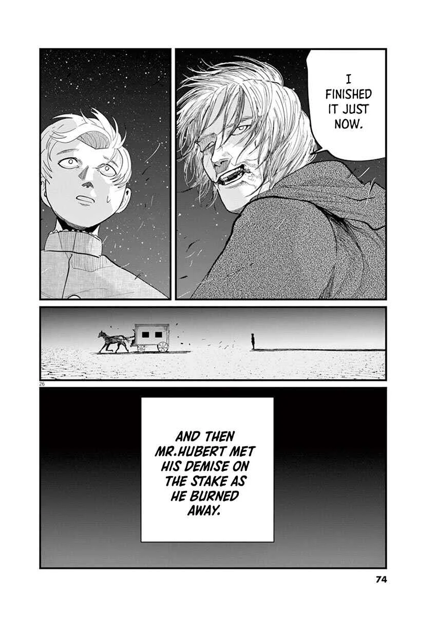 Chi. Chikyuu no Undou ni Tsuite Chapter 2 - Page 26
