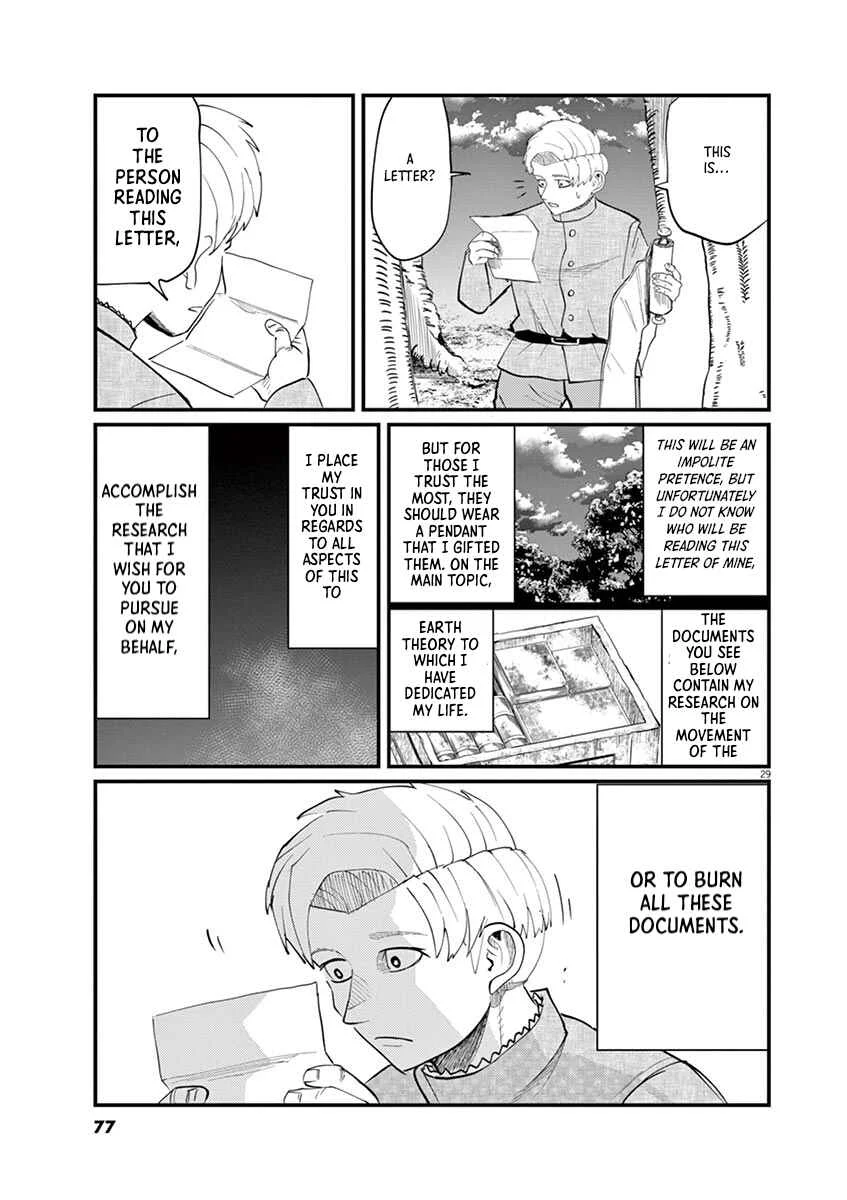 Chi. Chikyuu no Undou ni Tsuite Chapter 2 - Page 29