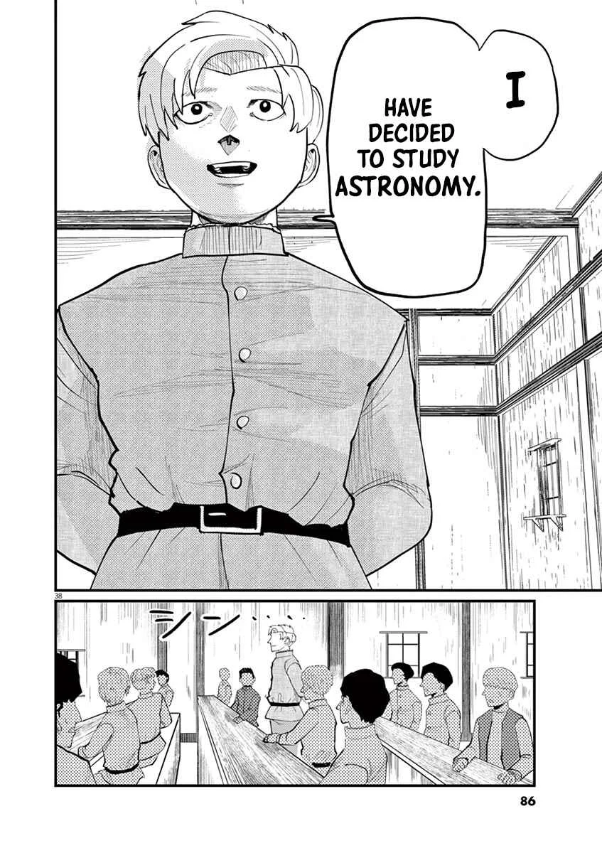 Chi. Chikyuu no Undou ni Tsuite Chapter 2 - Page 37